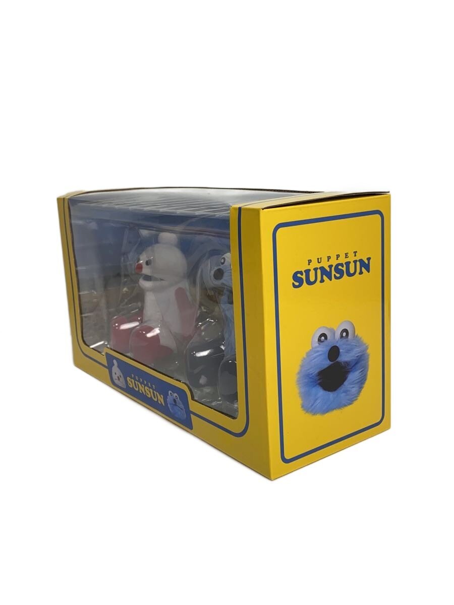 MADE by sunny side up Figure