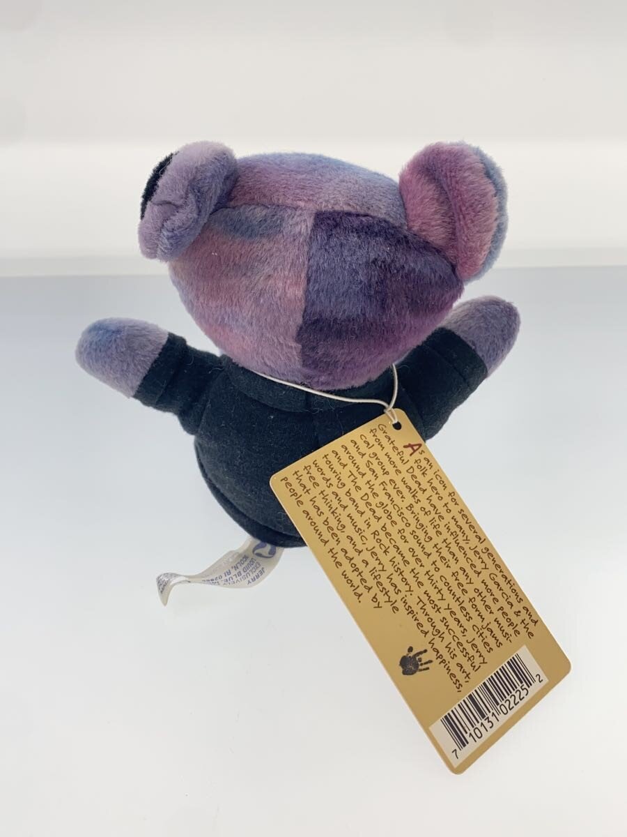 Other Brand BEAN BEAR 'Jerry' Plush, 7-inch