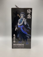 BANDAI SPIRITS Ichiban Kuji Demon Slayer 'Thunder Brothers' B Prize Figure Kaigaku