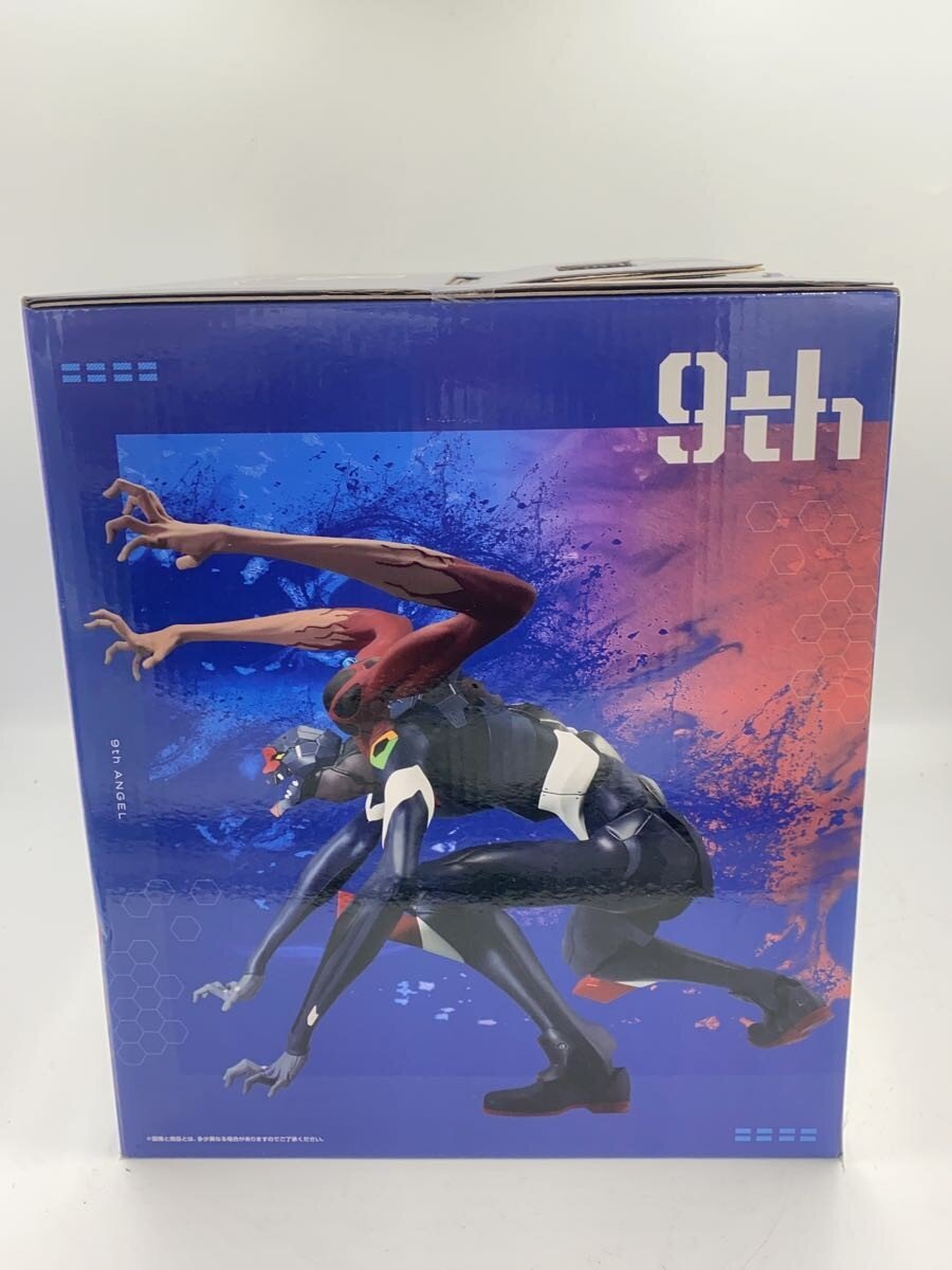BANDAI SPIRITS Comic & Anime Figure