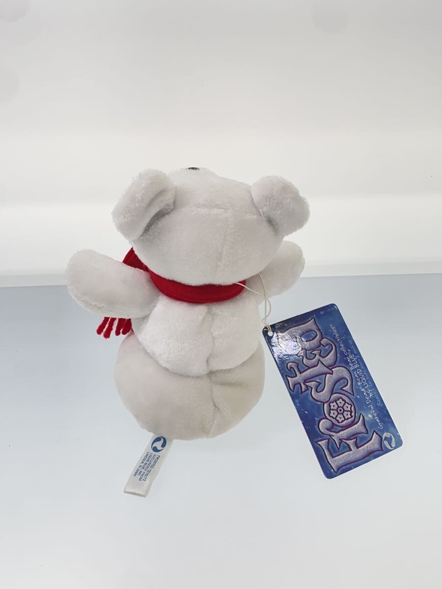 Marissa World Trading BEAN BEAR 7-inch Plush (Frosted)