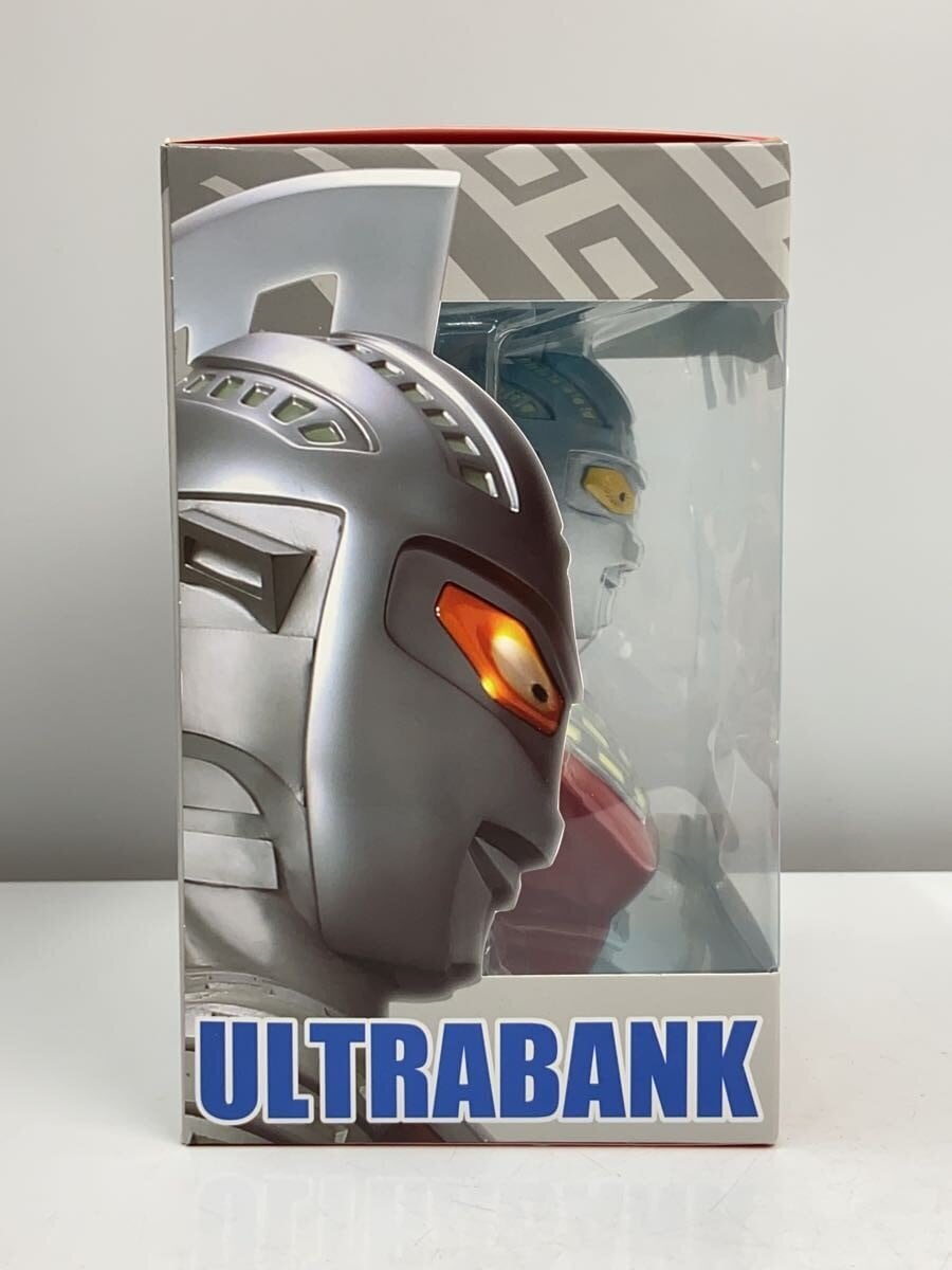 Ultraman Ultraseven Ultra Bank (Tsuburaya Productions)