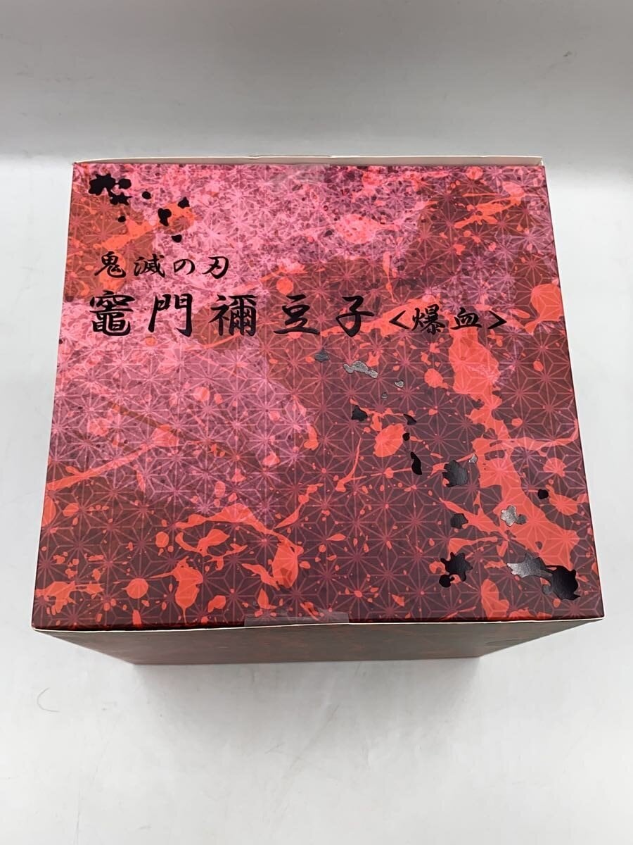 Other Brand ANIPLEX Figure - Comic & Anime