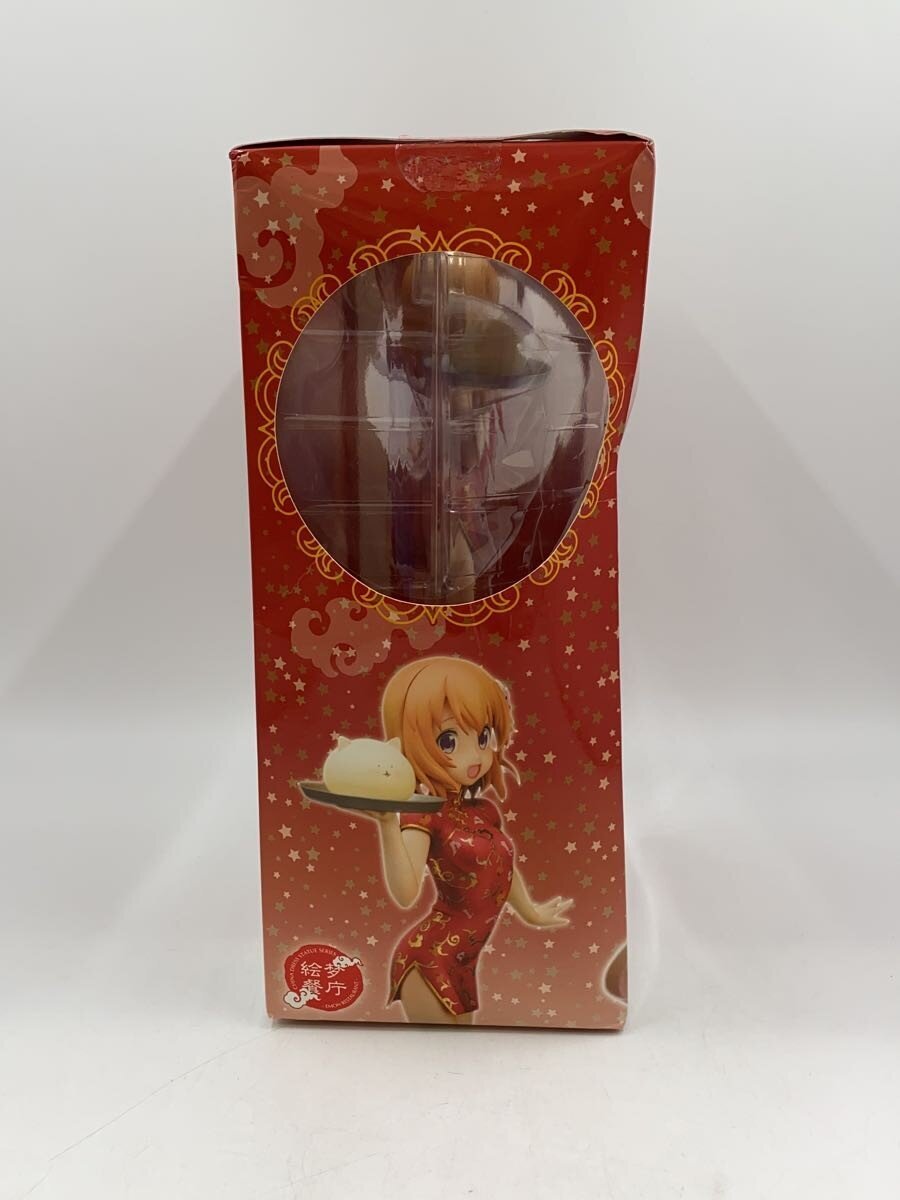 Other Brand: Is the Order a Rabbit? Figure (Comic & Anime)