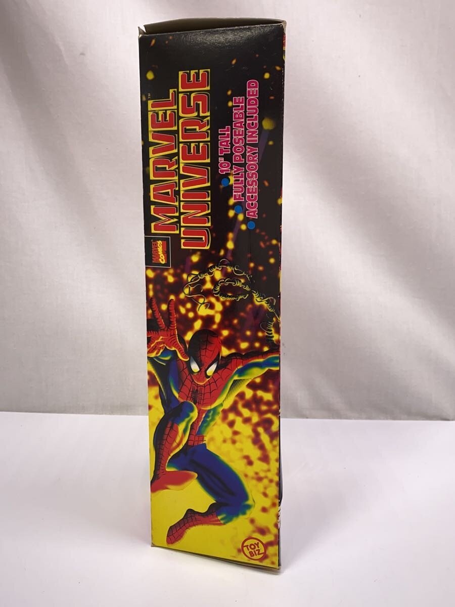 MARVEL Figure