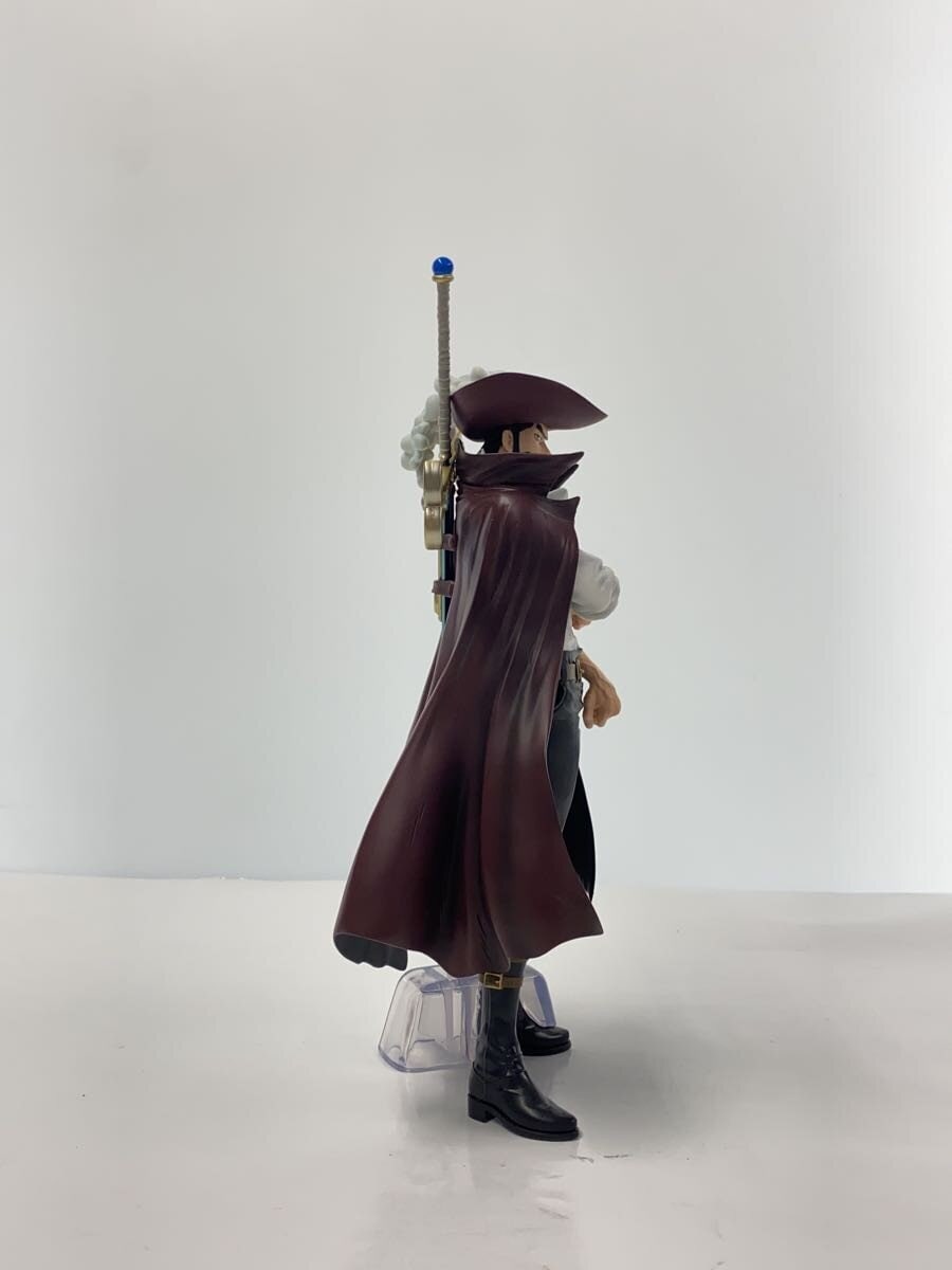 BANDAI SPIRITS Comic & Anime Figure