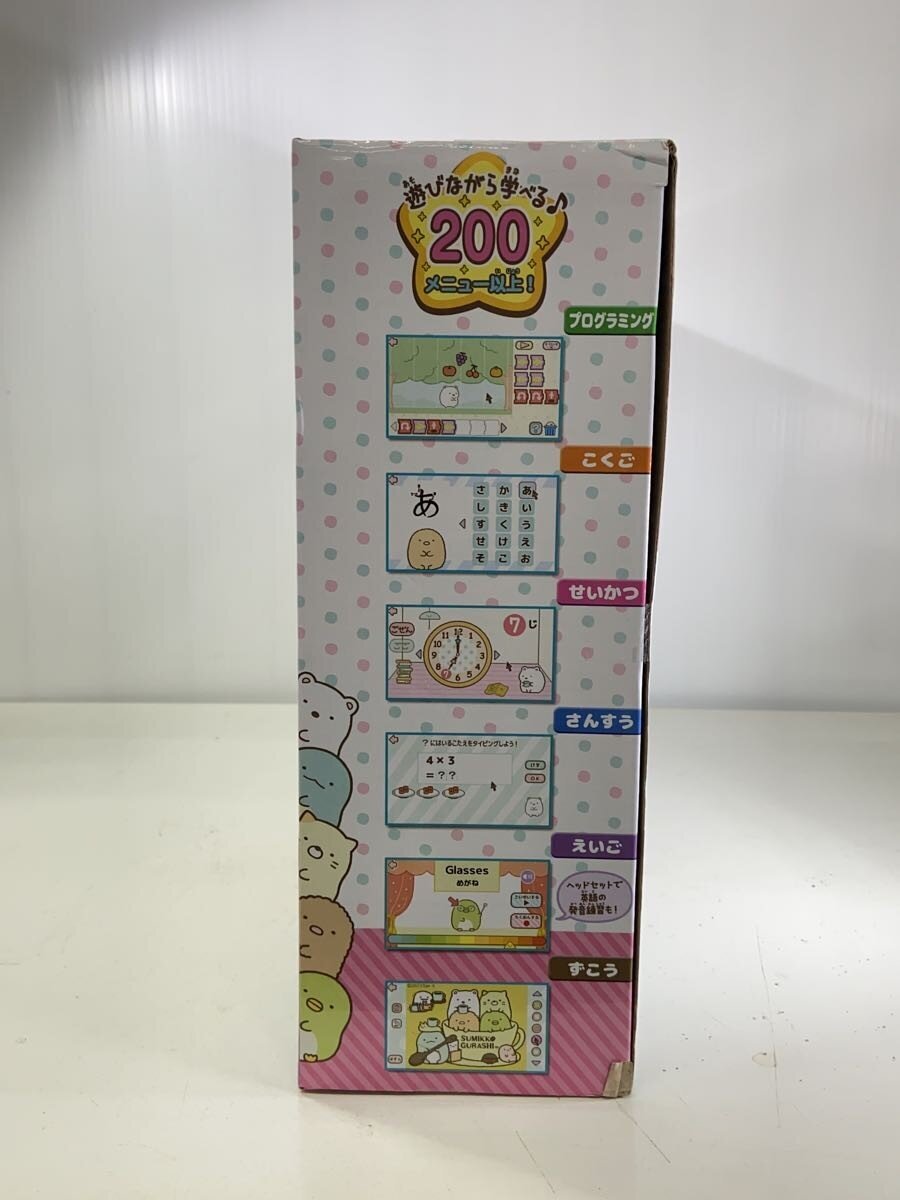 SEGA Sumikko Gurashi MY LIVE Girls' Toy Computer