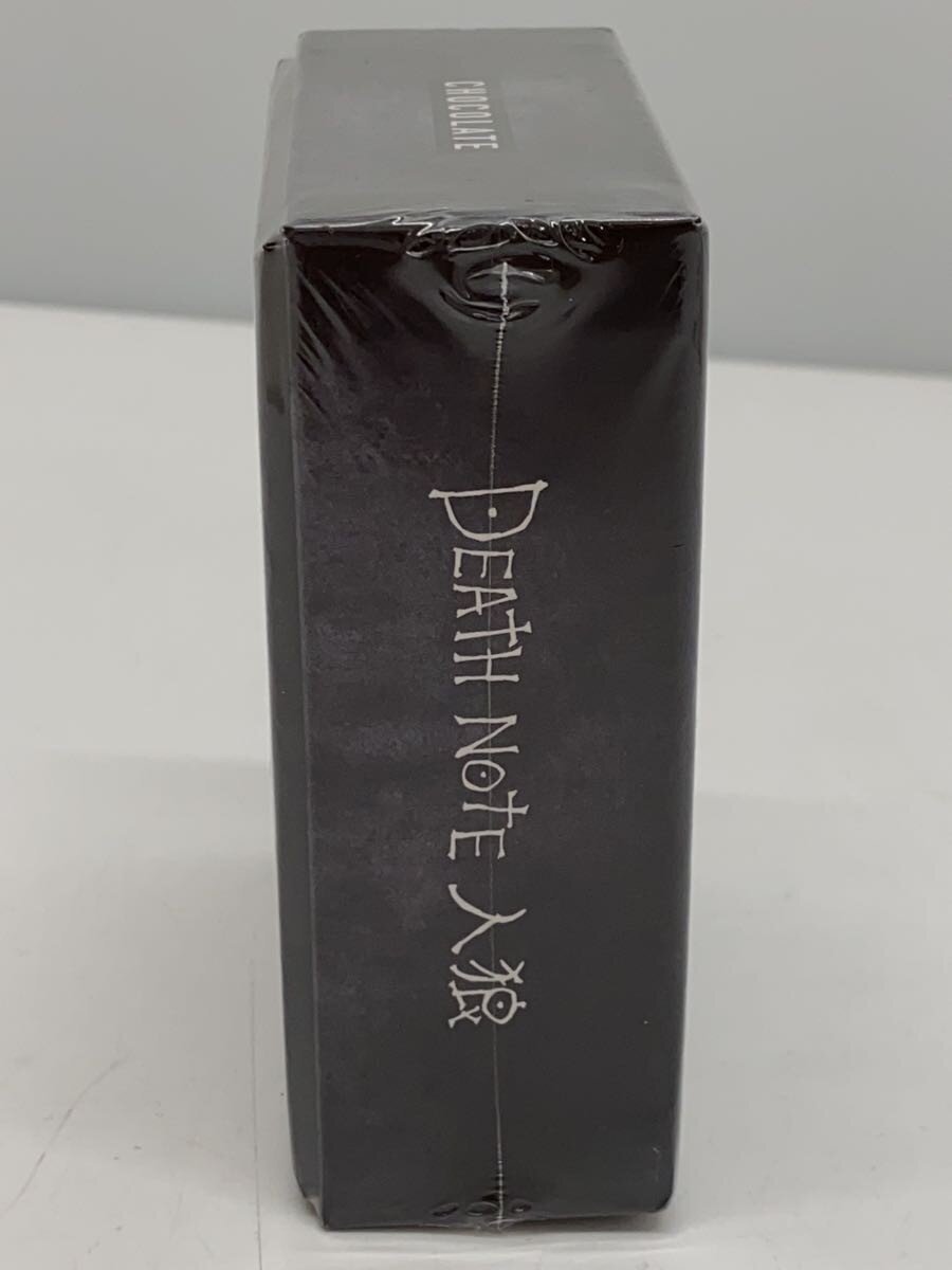 CHOCOLATE BLK DETH NOTE - Jinrō (Werewolf)