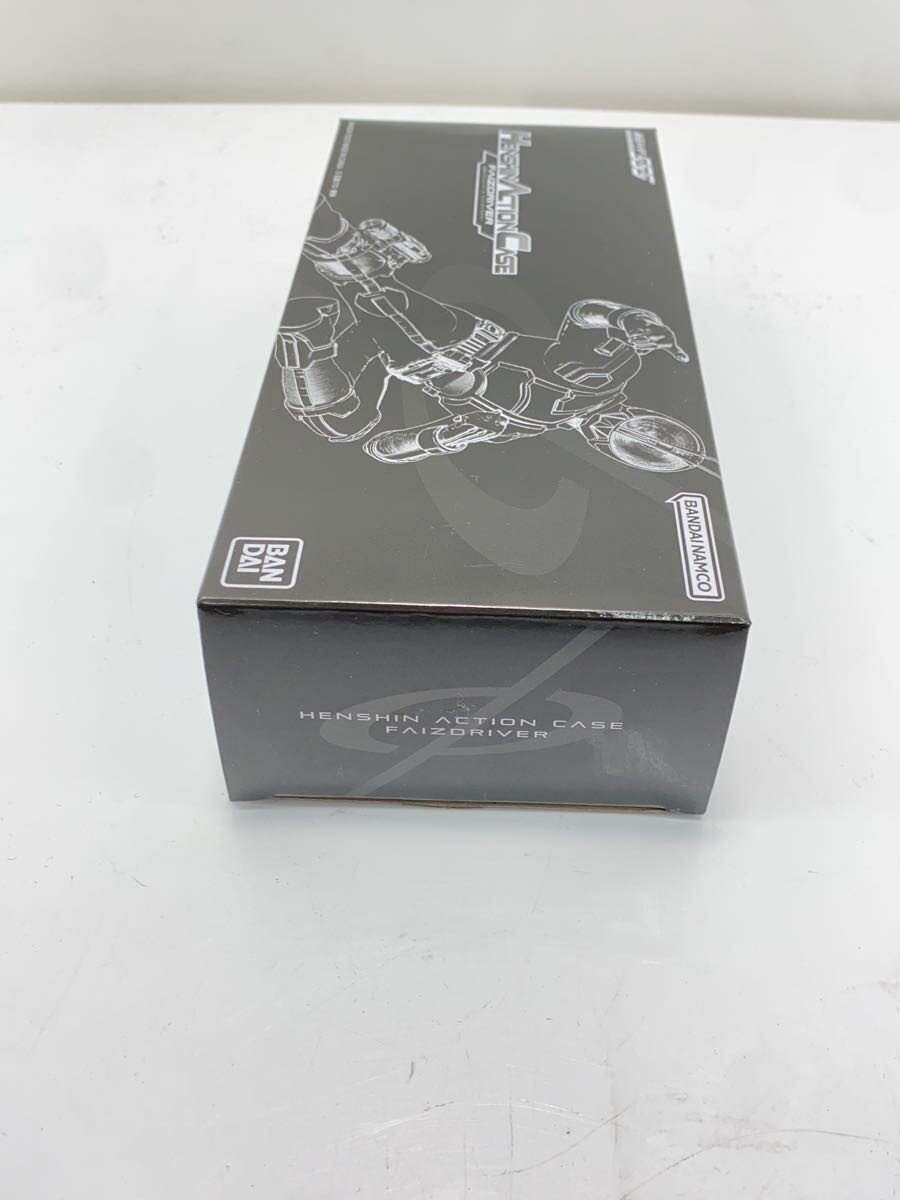 BANDAI Hero (Tokusatsu)