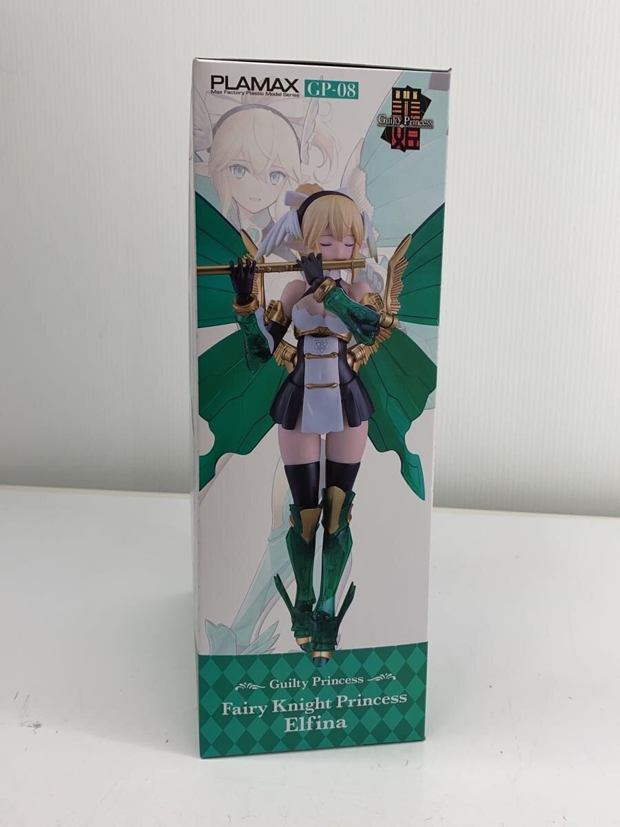Max Factory Plastic Model Kit