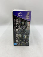 BANDAI Kyoukai Senki Gokukou no Soki HG 1/72 Meiless Gouyou Custom