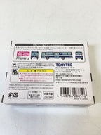 TOMYTEC Otoko no Ko / JR Bus Chugoku 30th Anniversary 2-Vehicle Set