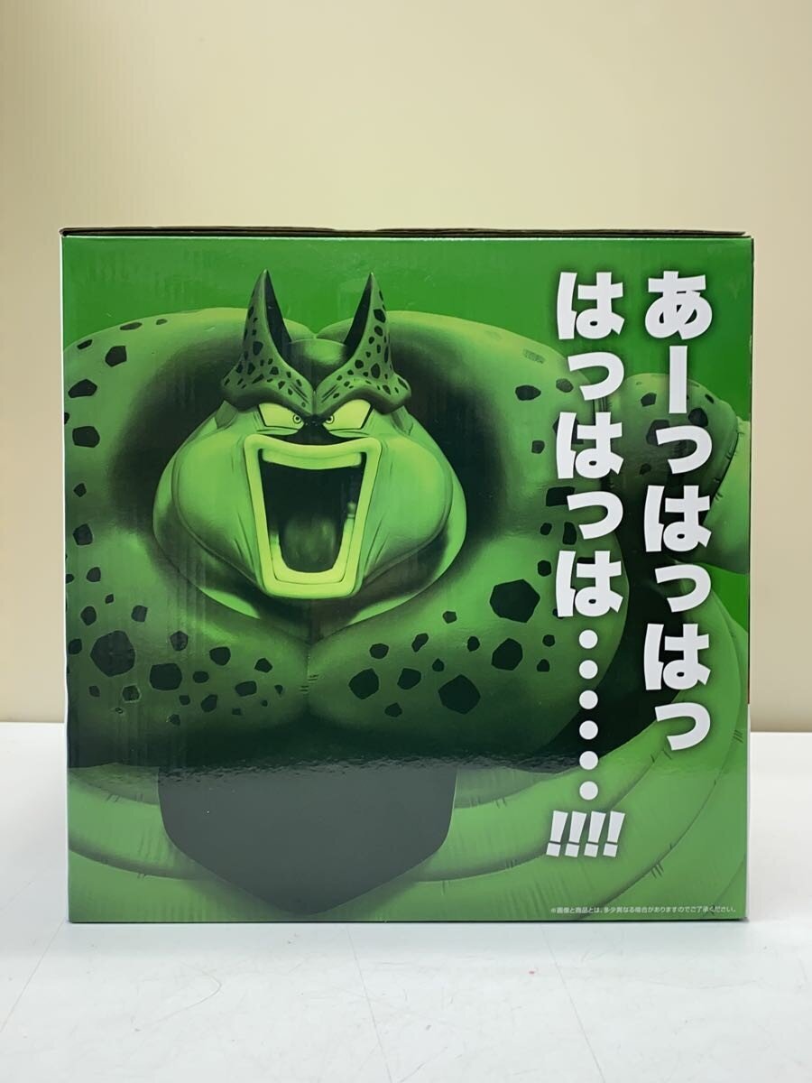 BANDAI SPIRITS Ichiban Kuji Dragon Ball VS Omnibus Last One Prize: Cell (Explosion)