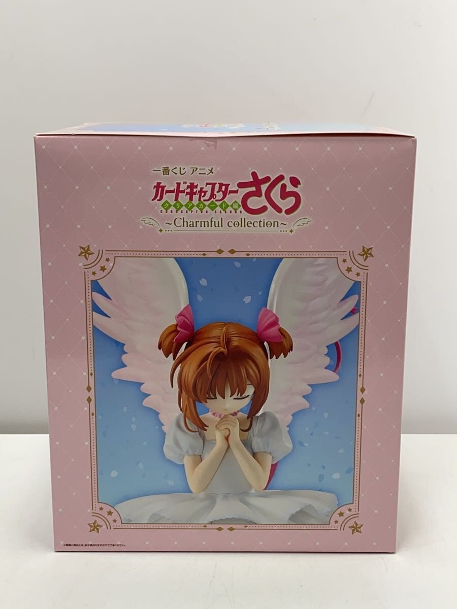 BANDAI SPIRITS Figure