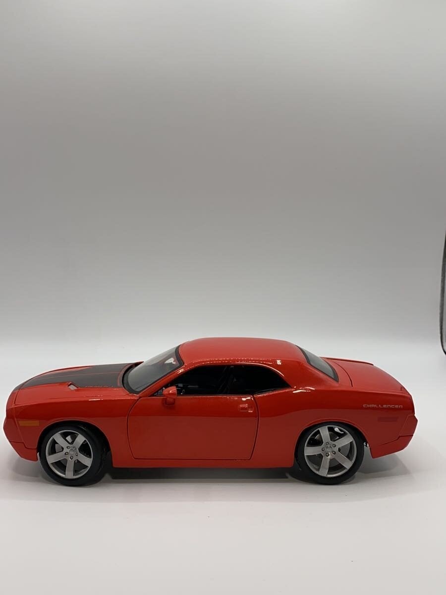 Maisto Mini Car - Red