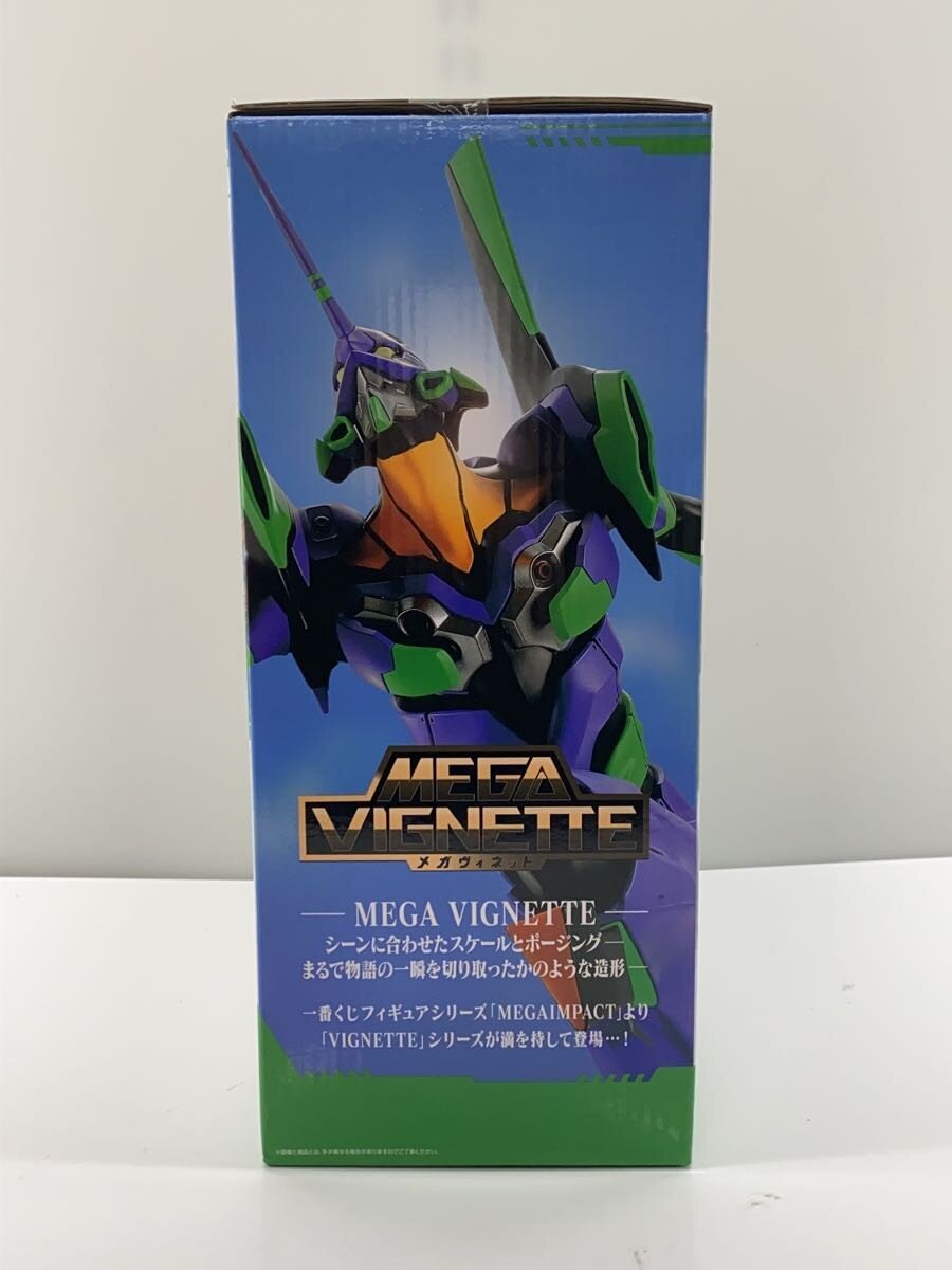 BANDAI SPIRITS Ichiban Kuji Evangelion Prize A: Unit-01 Mega Vignette Figure