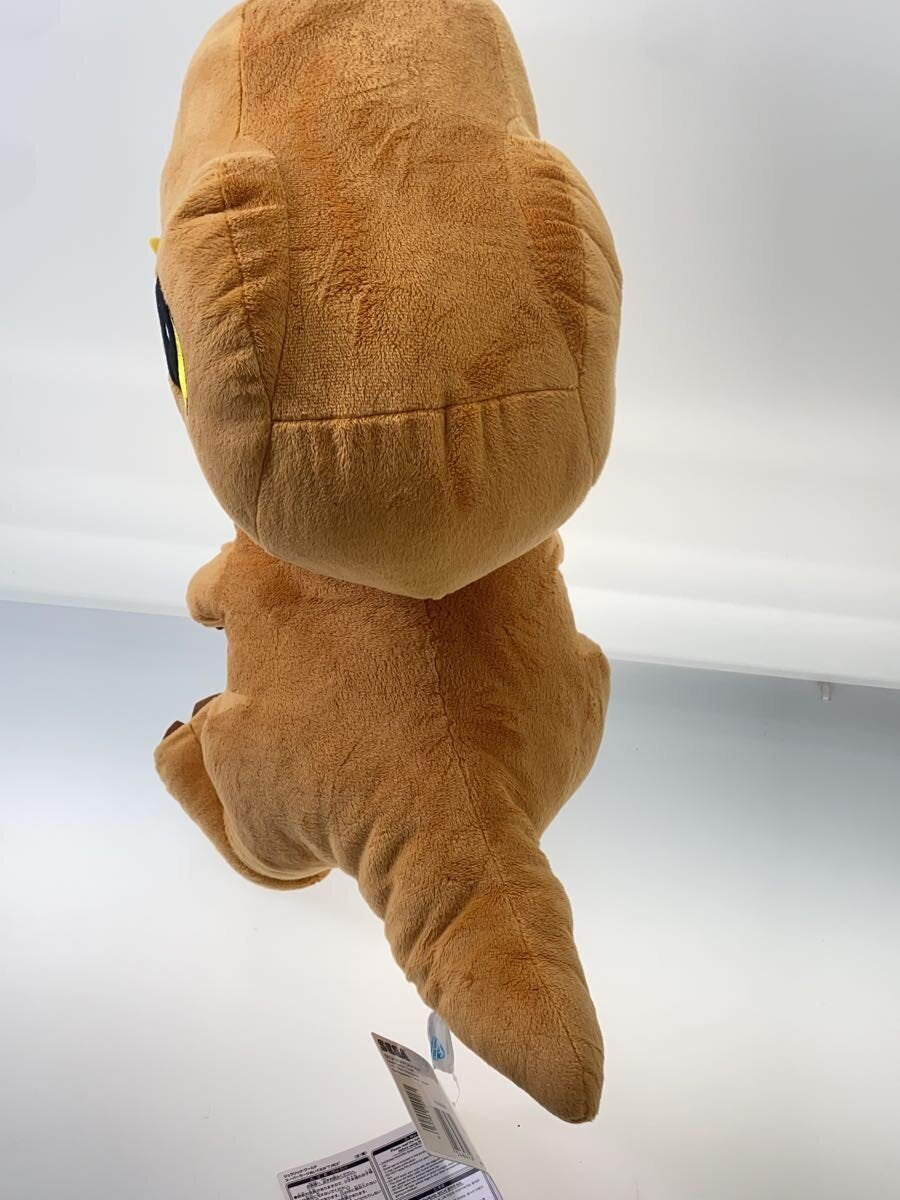 Other Brand T.REX Super Large Plush