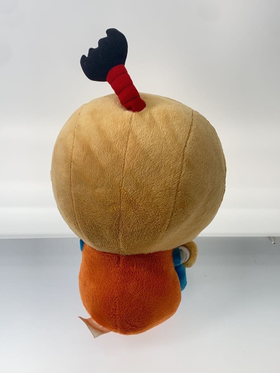 TAITO Kiteretsu Daihyakka SL Korosuke (Dreamy) Mogu Mogu Plush