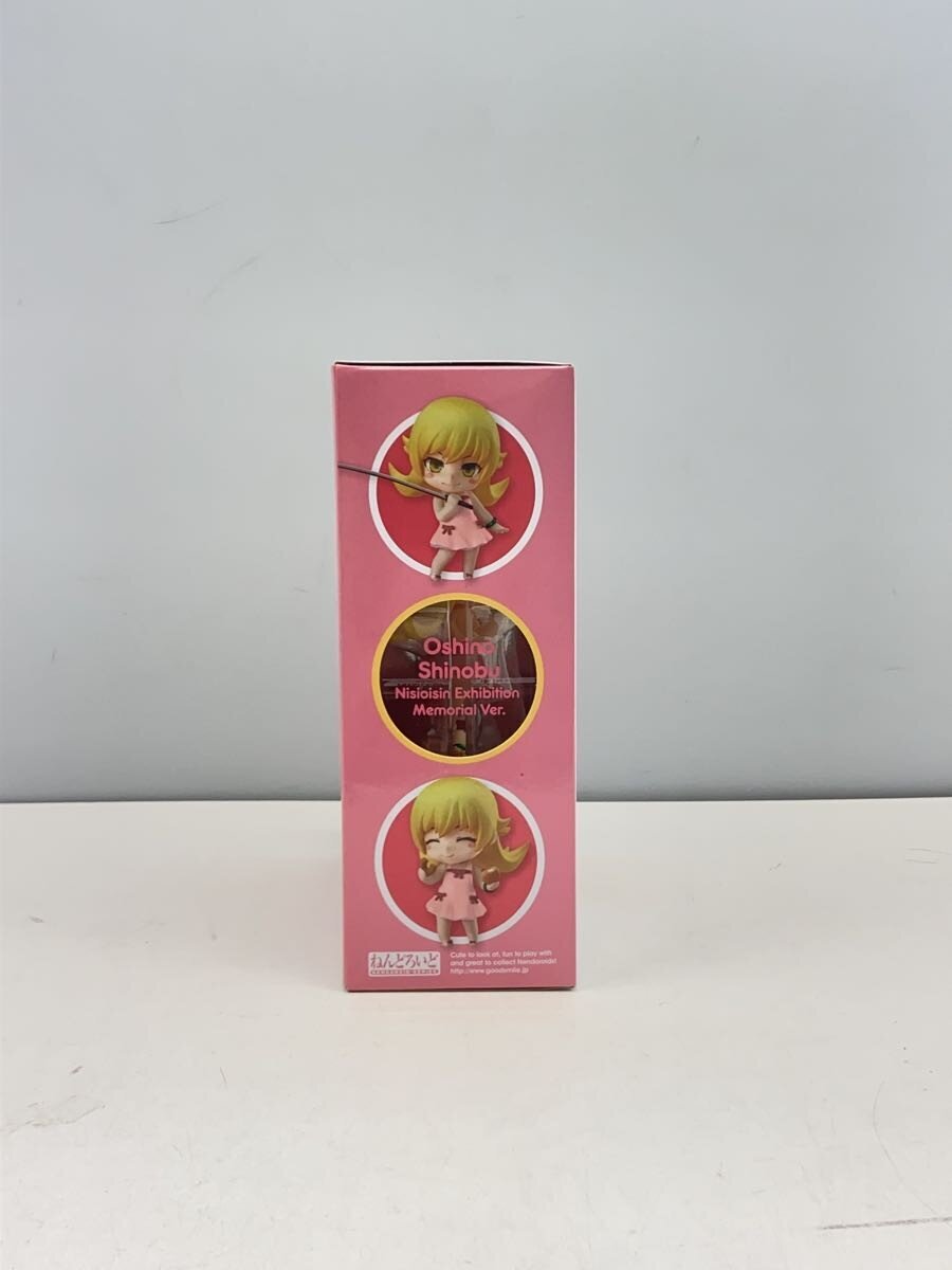 Kodansha Nendoroid Oshino Shinobu Nisio Isin Exhibition Commemorative Ver.