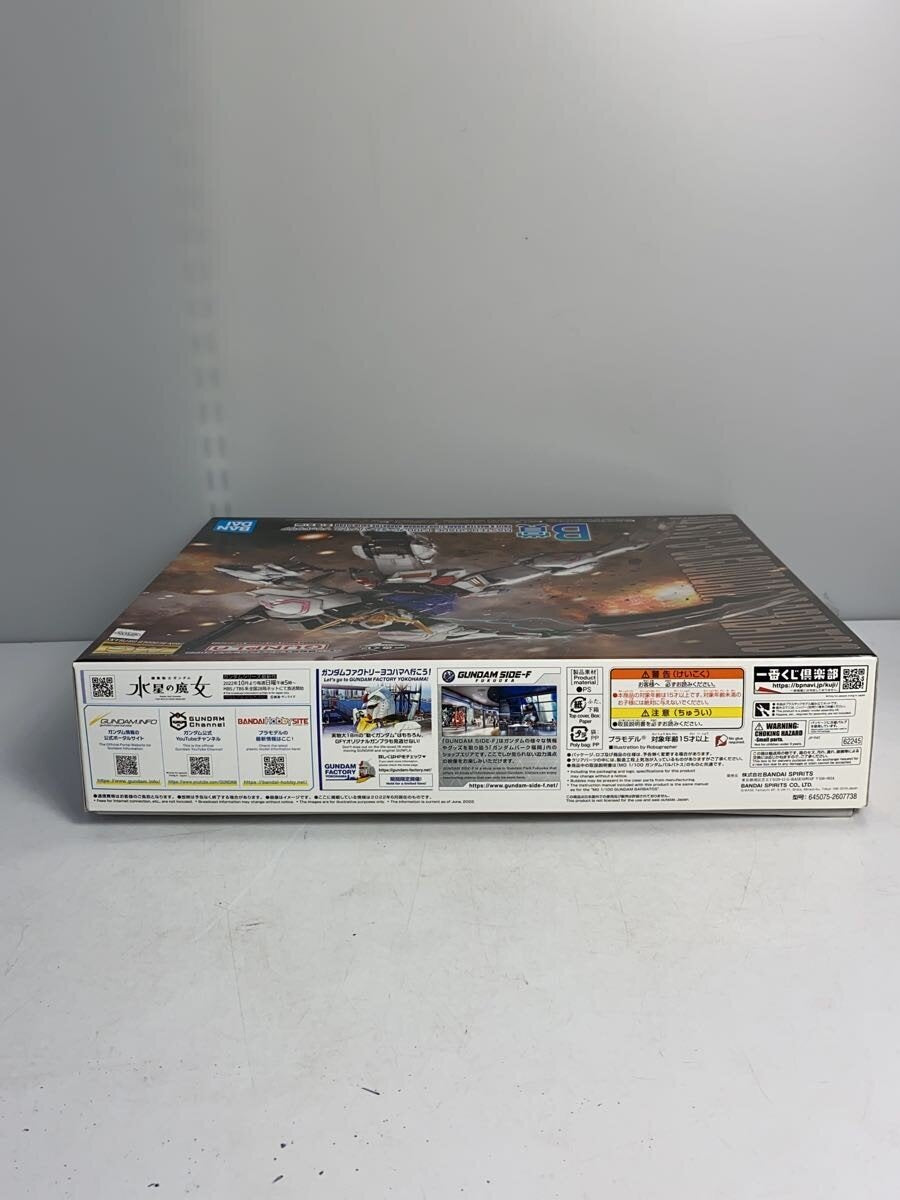 BANDAI MG 1/100 Gundam Barbatos
