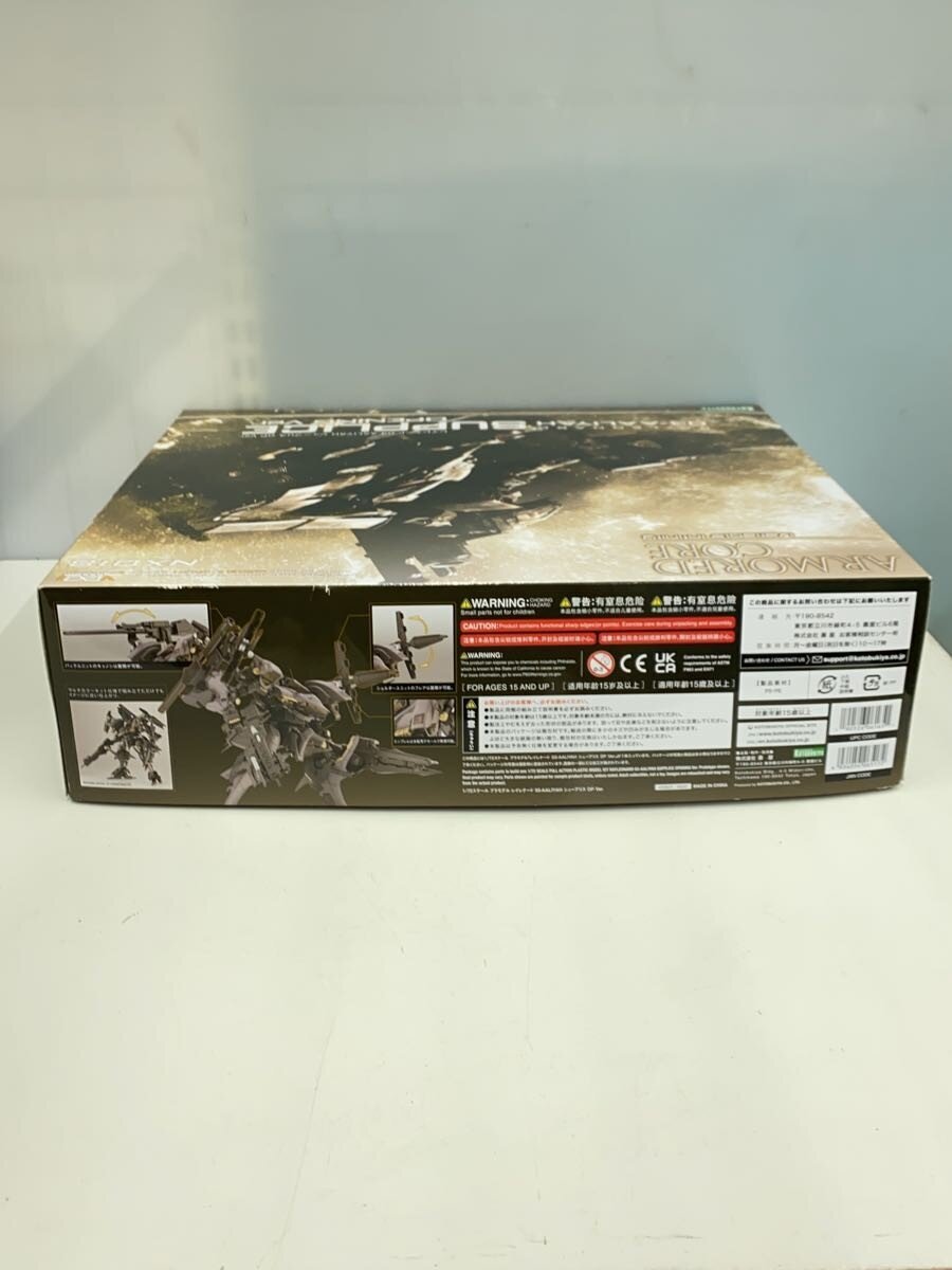 KOTOBUKIYA Armored Core 03-AALIYAH SUPPLICE Opening Ver. Plastic Model (Game)