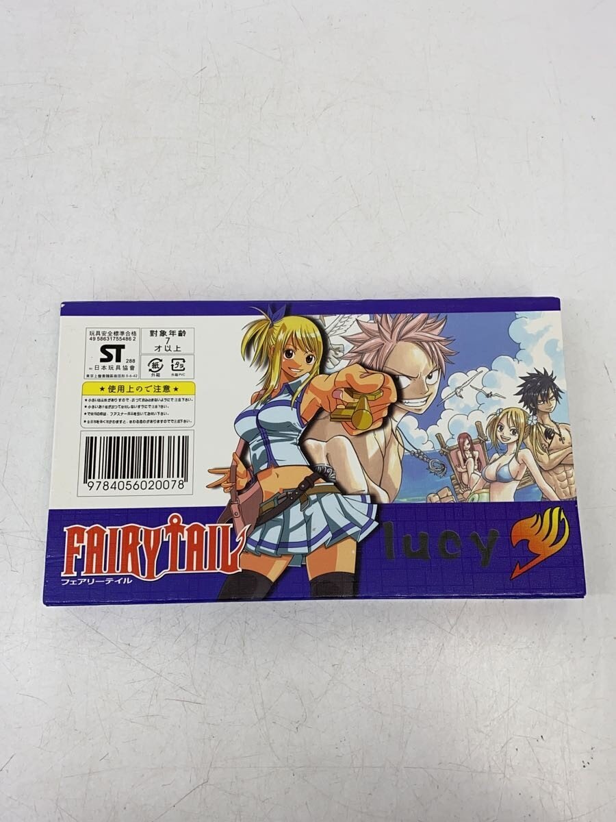 Fairy Tail Lucy Key (Other Brand)