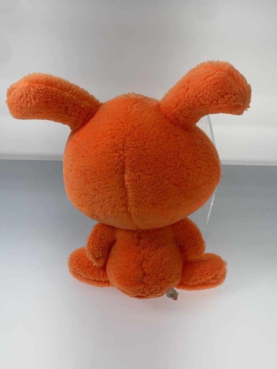 Other Brand Sun and Star Jabbit Plush