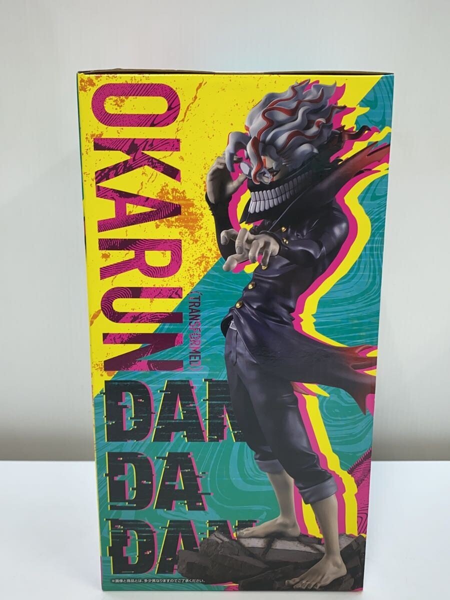 BANDAI SPIRITS Figure (Comic & Anime)