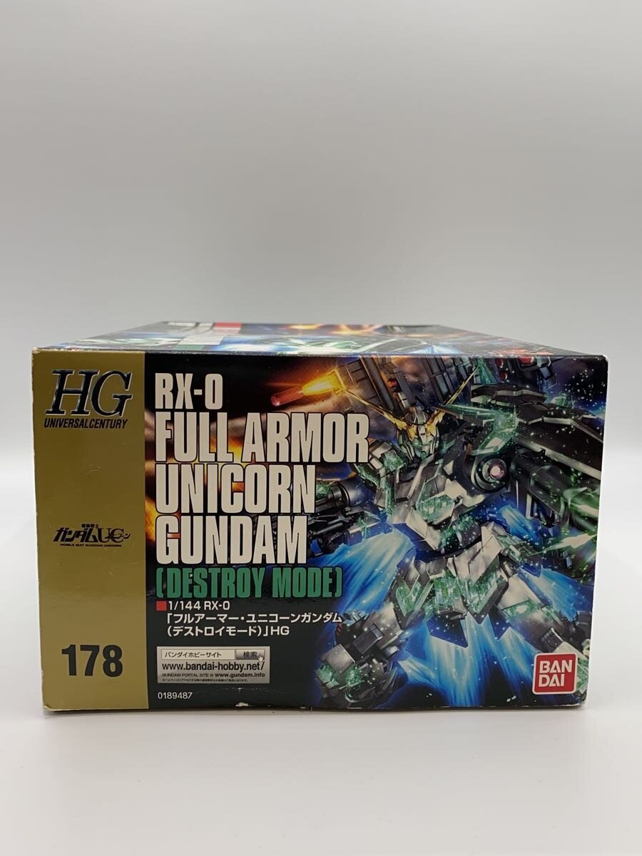 BANDAI Gunpla Plastic Model