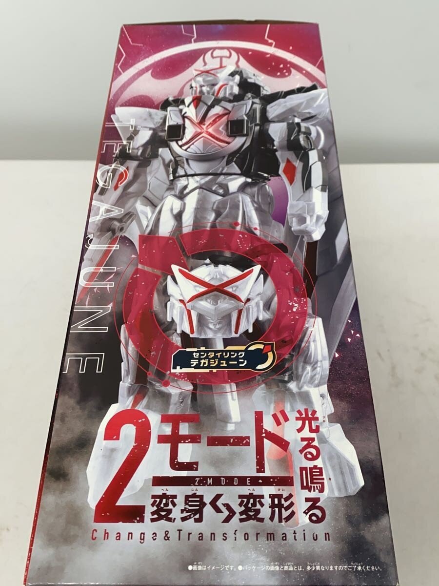 BANDAI DX Tegajune (Hero/Tokusatsu)