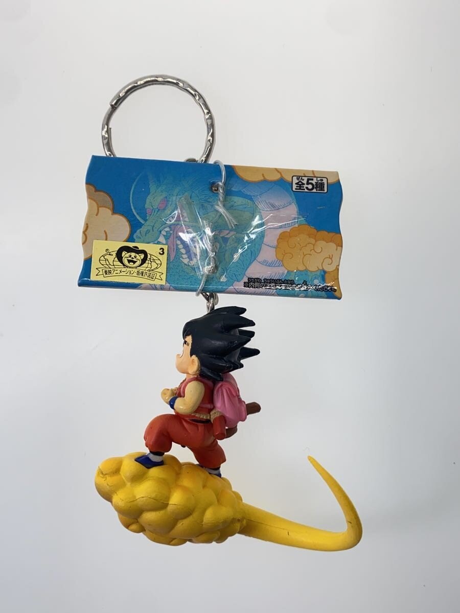 Other Brand High-Quality Key Holder 2: Son Goku & Bulma (Set of 2) - Dragon Ball