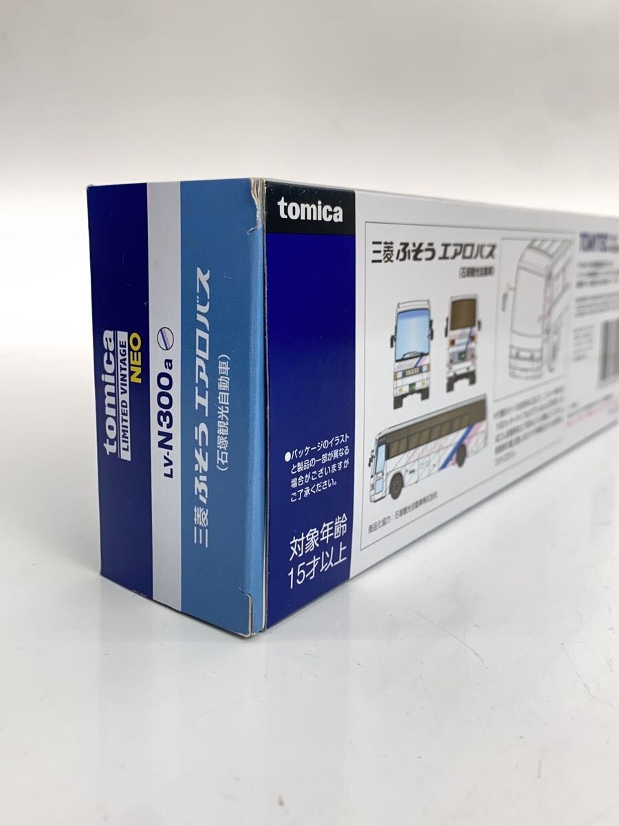 TOMYTEC LV-N300a Limited Vintage Neo Mitsubishi Fuso Aero Bus (Mini Car)