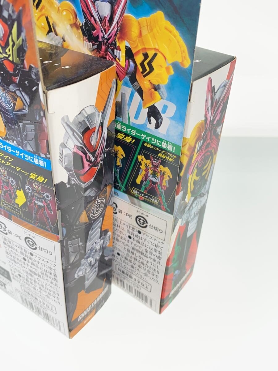 Other Brand RKF Ghost Armor & OOO Armor (2 items) KAMEN RIDER Zi-O