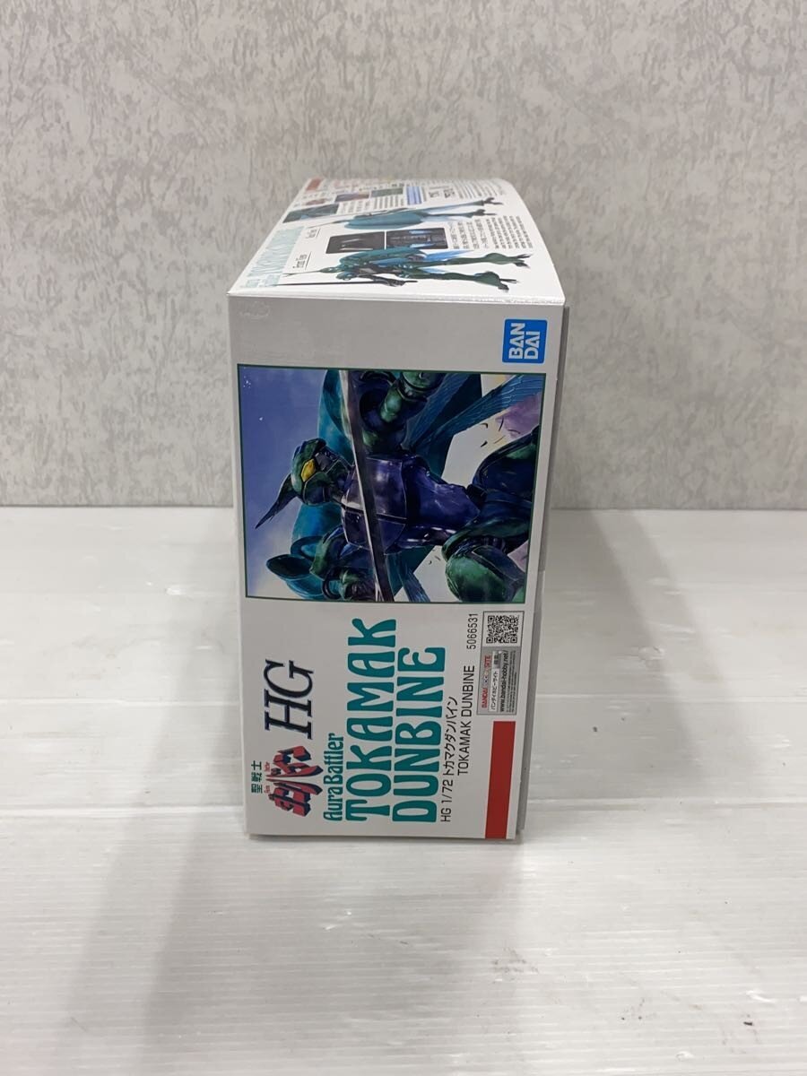 BANDAI SPIRITS Plastic Model Todd Dunbine (Anime/Comic)