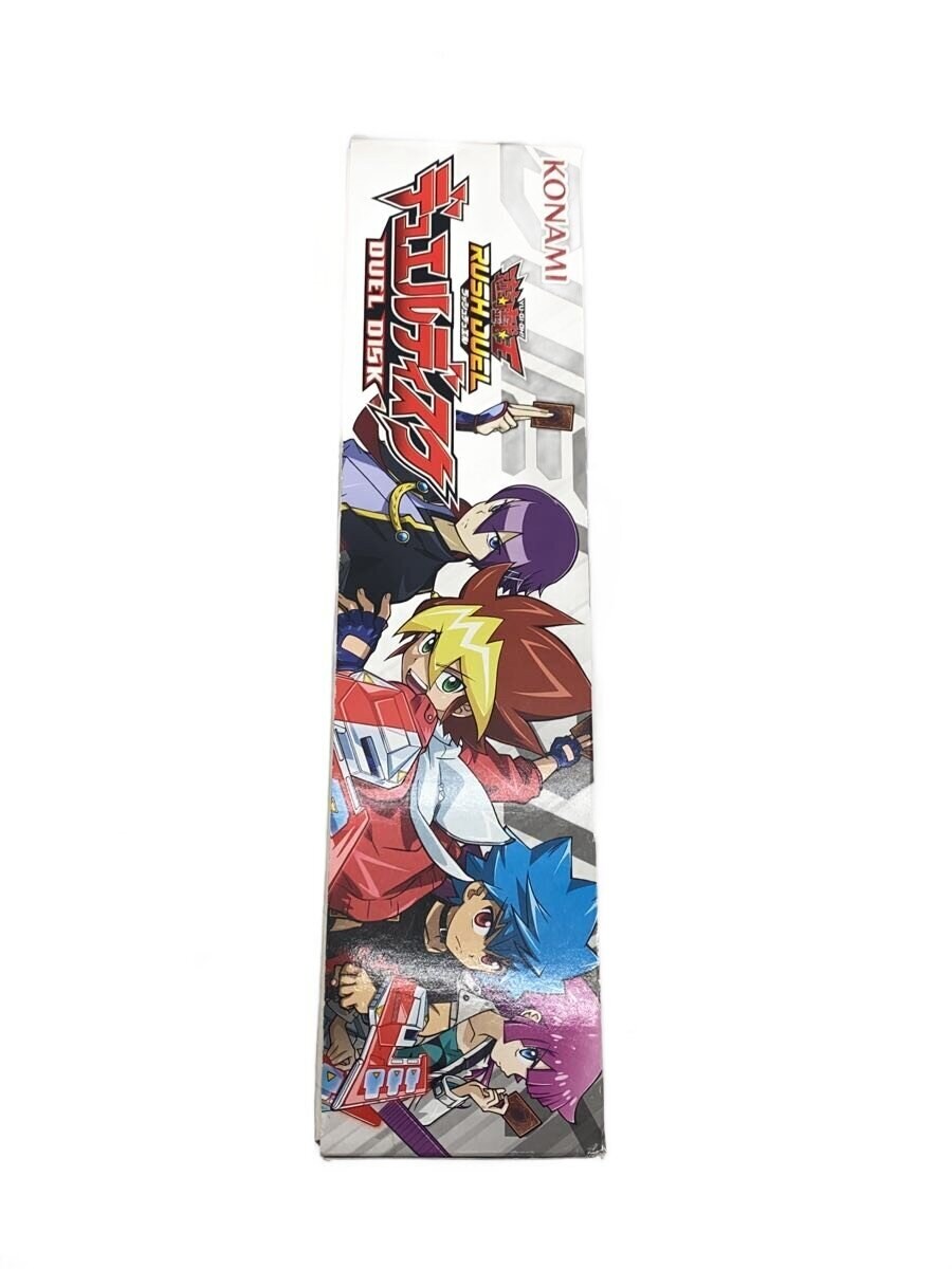 KONAMI Yu-Gi-Oh! Rush Duel Duel Disk (boys)