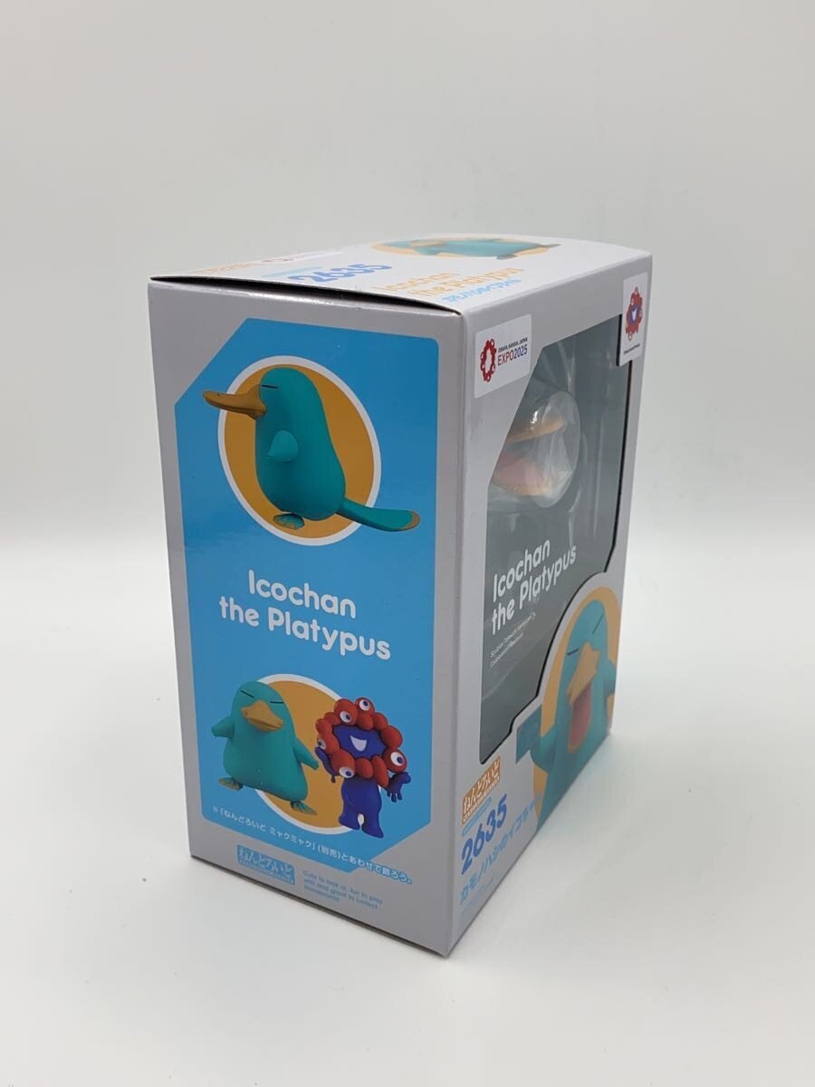 Other Brand Nendoroid Figure