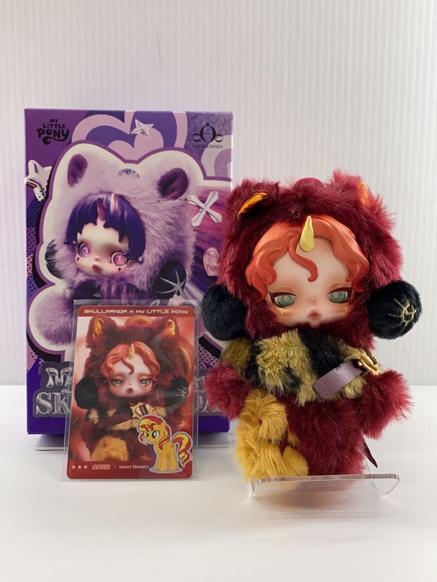 POP MART Skull Panda (My Little Pony, Secret, BRD) Plush