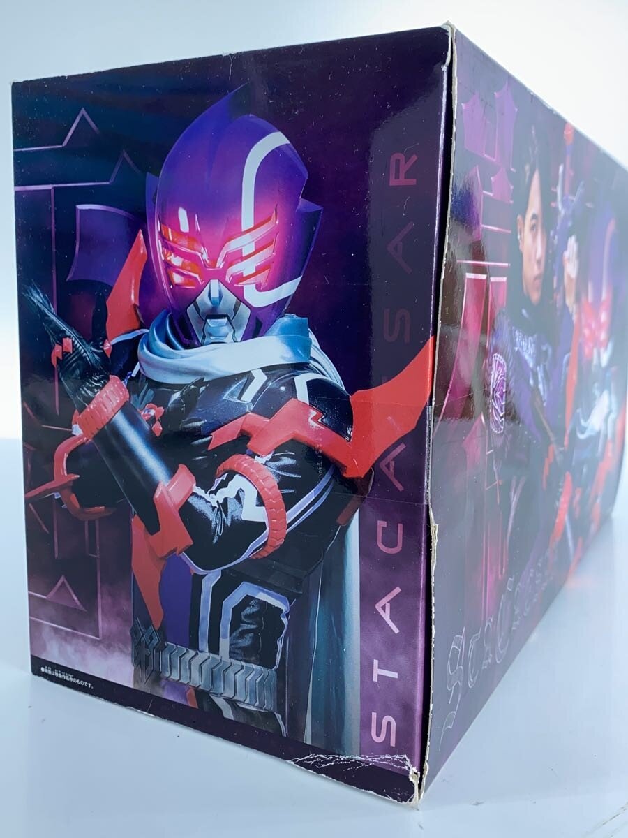 BANDAI DX Gear Tojinger / Steicy Caesar — Kikai Sentai Zenkaiger