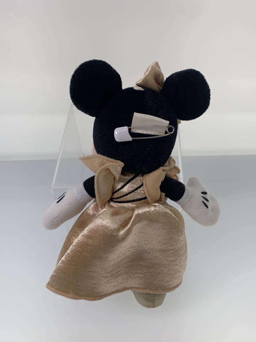 Disney RESORT Forest Theater (Hobby Item)