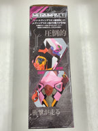 BANDAI SPIRITS Ichiban Kuji A Prize Evangelion Kai-Unit-08 γ Figure