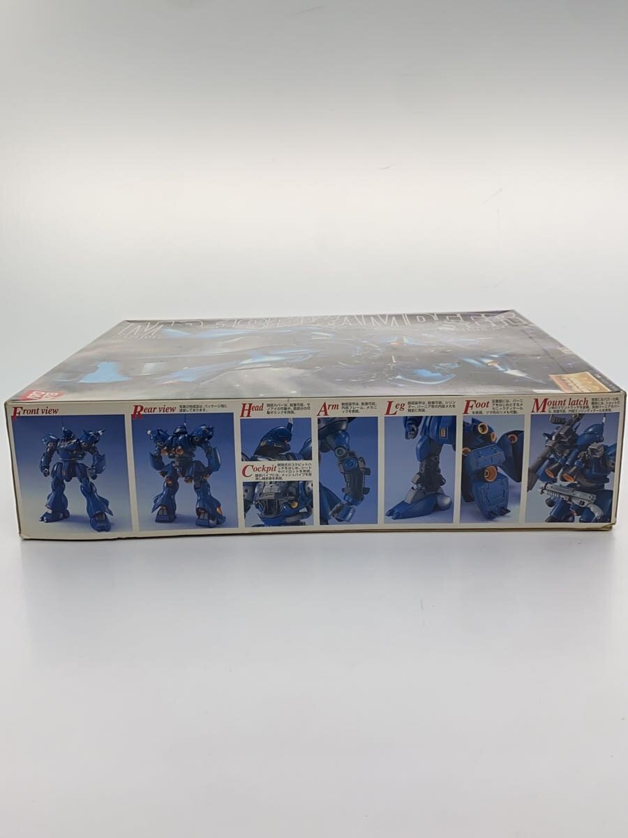 BANDAI 1/100 MG MS-18E Kämpfer (Gunpla)