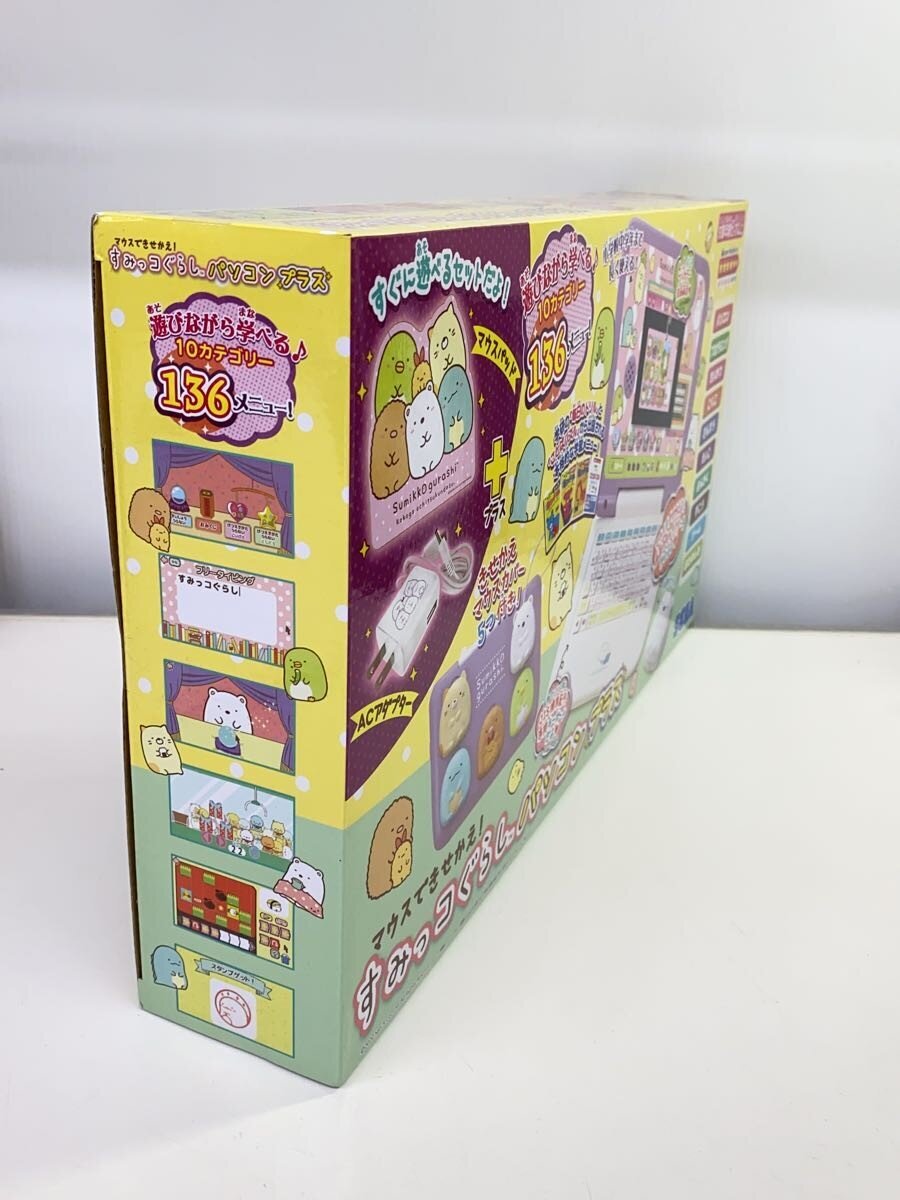 SEGA TOYS Sumikko Gurashi PC Plus