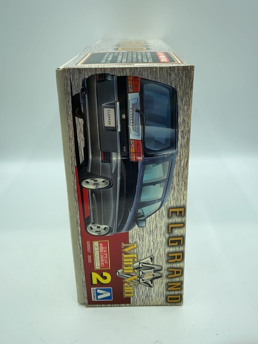 AOSHIMA Elgrand Mid-term Model 1999 Plastic Model (Car)
