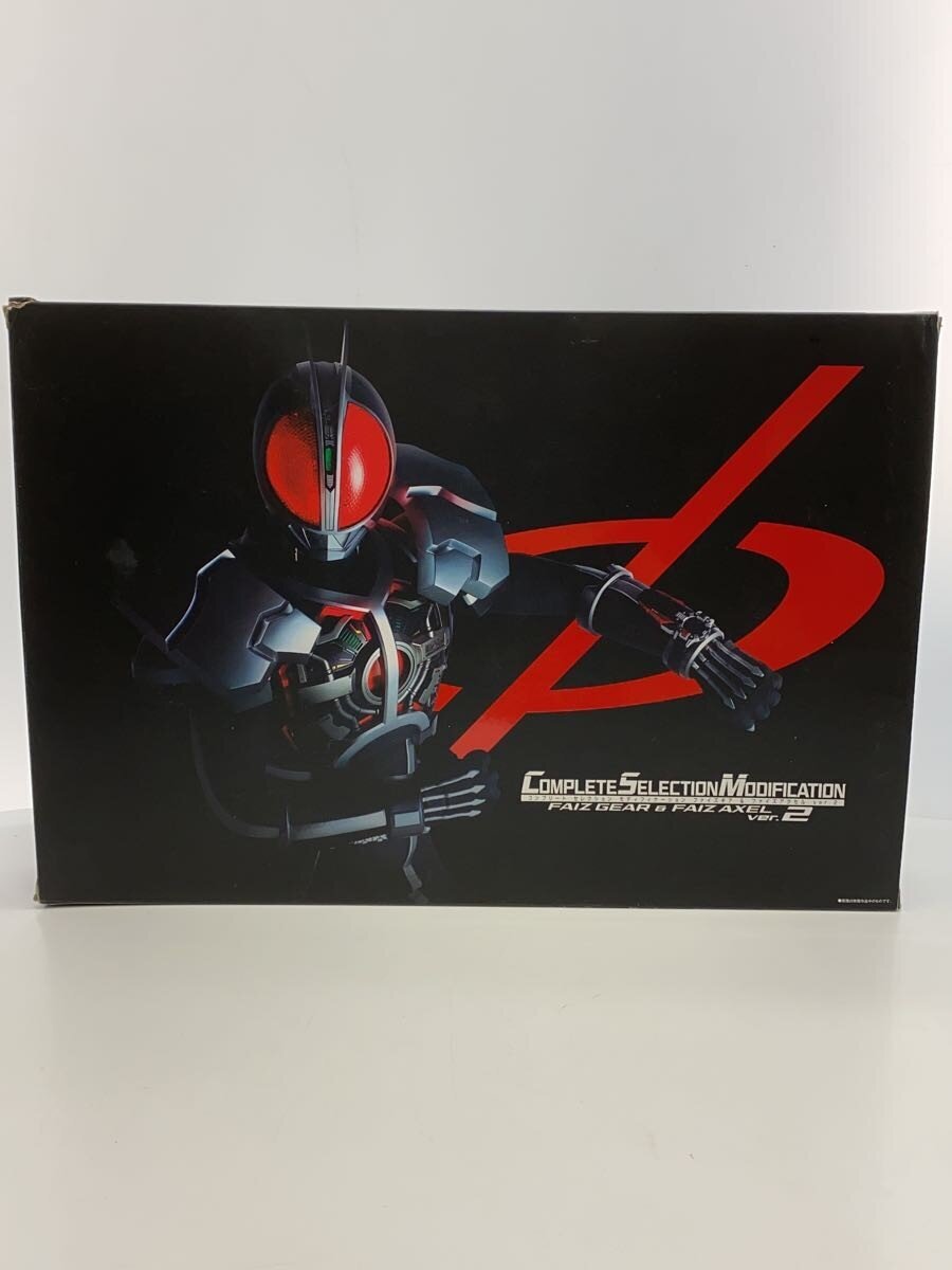 BANDAI SPIRITS Kamen Rider 555 Complete Collection Ver.2 (Tokusatsu Hero)