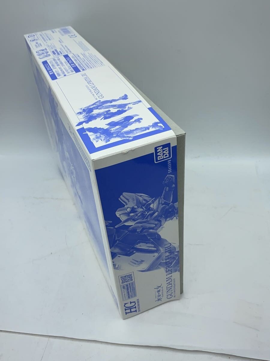 BANDAI SPIRITS Gunpla Plastic Model Gundam Brisjiu (ガンダムブリスジウ) 4573102655981