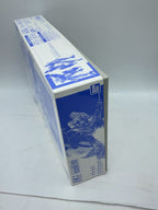 BANDAI SPIRITS Gunpla Plastic Model Gundam Brisjiu (ガンダムブリスジウ) 4573102655981