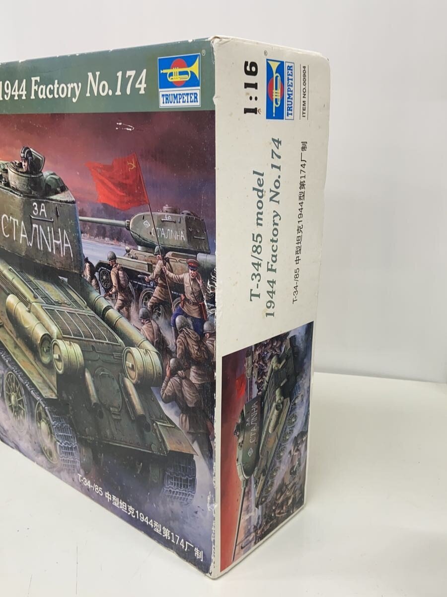 Other Brand Plastic Model T-34/85 (Model 1944 Factory)
