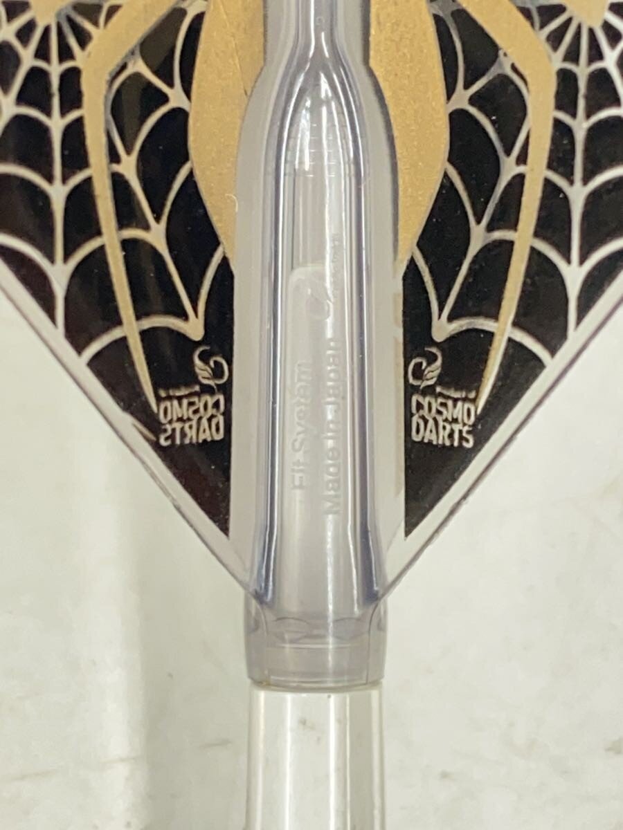 Other Brand COSUMO Darts