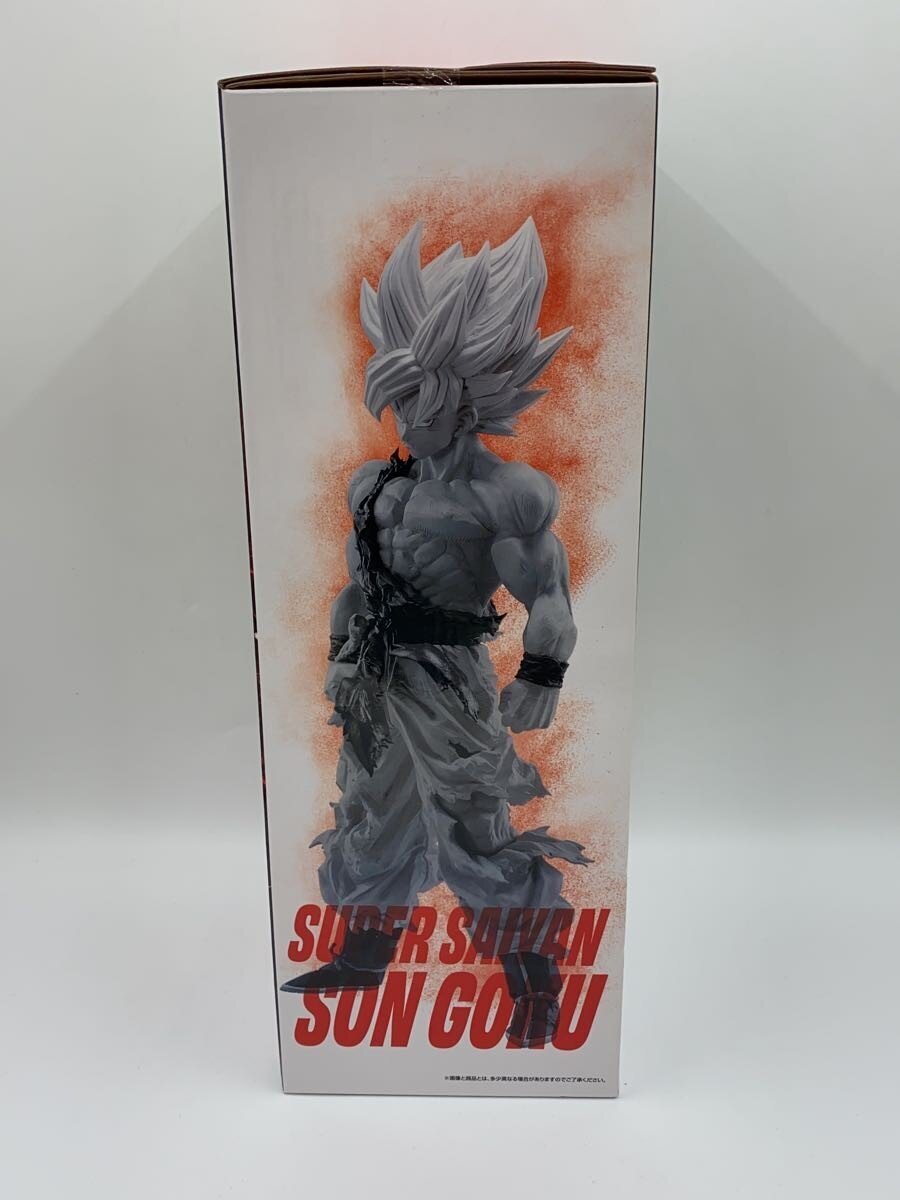 BANDAI SPIRITS Figure (Comic & Anime)