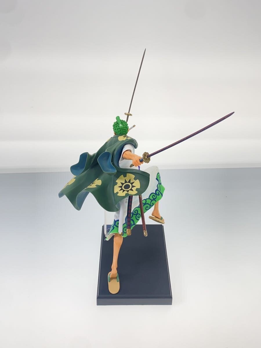 Other Brand One Piece Figure Zorojuurou (fullblow) — Ichiban Kuji B Prize (Damaged)